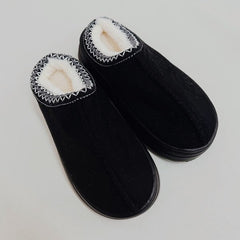 Cozy Cloud Slippers – Soft Lined Winter Comfort